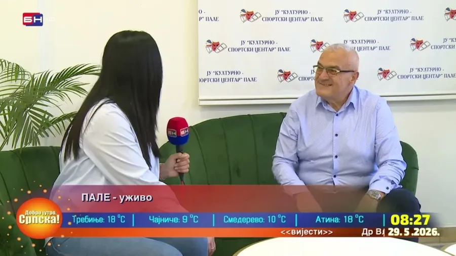 У Културном центру Пале почиње Фестивал гуслара Републике Српске