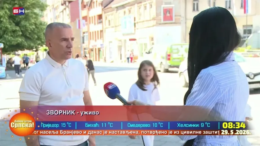 Зворник ће бити домаћин међународног турнира у теквондоу