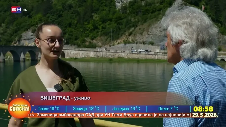 Јубиларни 20. Међународни фестивал фолклора у Вишеграду одржава се 30. маја