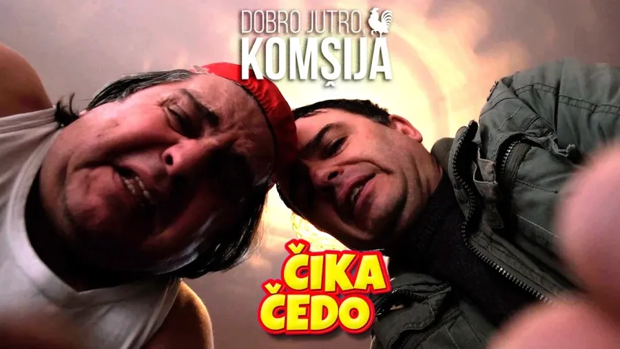 ДОБРО ЈУТРО, КОМШИЈА (СЕЗОНА 1) - ЧЕДО 2