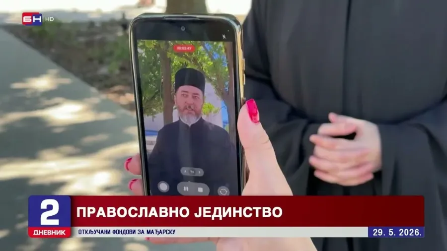 Часни појас Пресвете Богородице данима окупља десетине хиљада вјерника