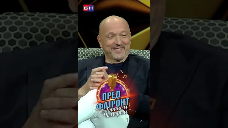Endži Mavrić - BN Pred fajront sa Goranom Čomorom #predfajront