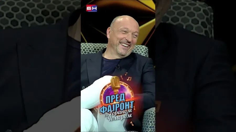 Duško Trifković - BN Pred fajront sa Goranom Čomorom #predfajront