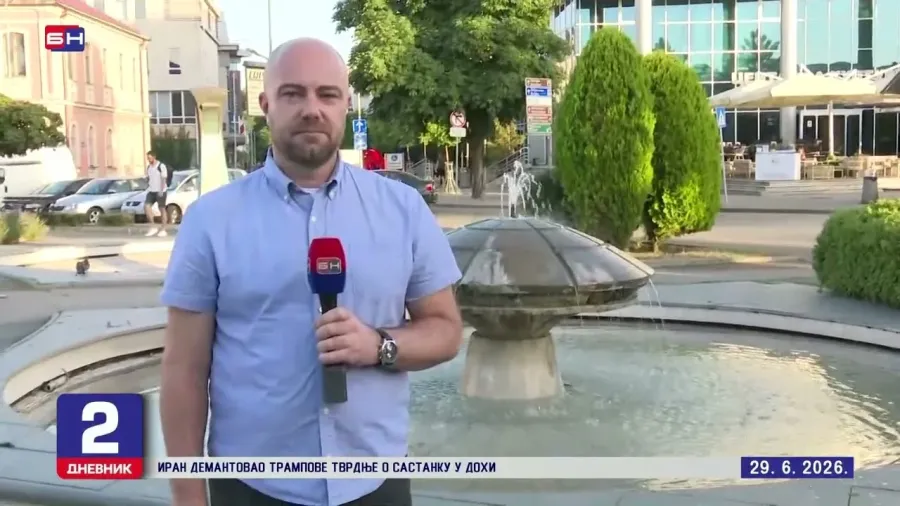 U Republici Srpskoj danas vrhunac toplotnog talasa i velike vrućine