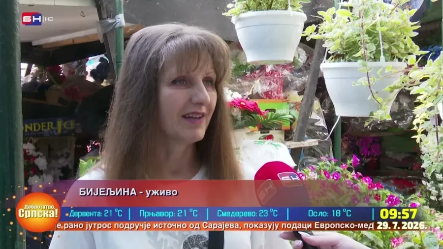 Како одржавати цвијеће у љетном периоду?