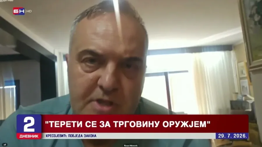 Ухапшен Ненад Радинковић, актер афере ''кокаин''