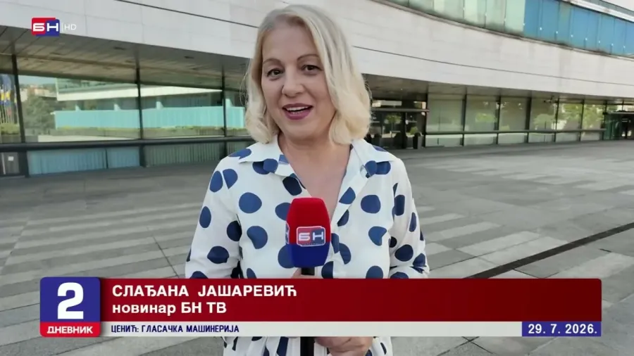 Огољена лажљива политика СНСД-а на примјеру буџета инститиција БиХ, поручује опозиција