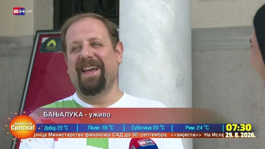 Од 4. до 6. септембра Бањалука ће бити у знаку музике