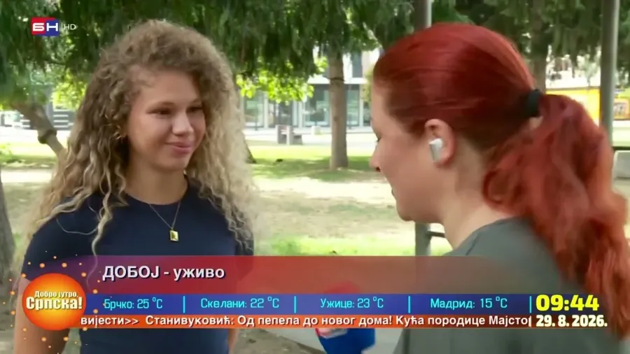 Добој: Софија и Александар освојили бројне медаље и пехаре на државном првенству у стреет wоркоуту