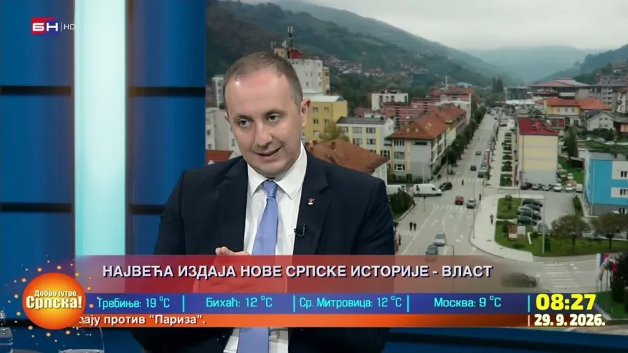 Највећа издаја нове српске историје је ова власт - Огњен Бодирога || БЕЗ УВИЈАЊА