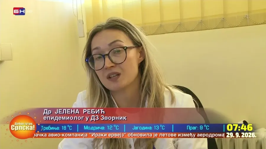 Респираторне инфекције уобичајне су за овај период и највише погађају децу која бораве у колективима