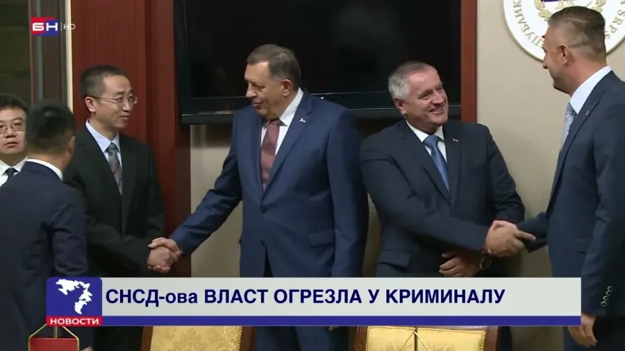 Бодирога: СНСД и ове изборе обећава исто као пре четири године, јер ништа нису испунили од обећаног!