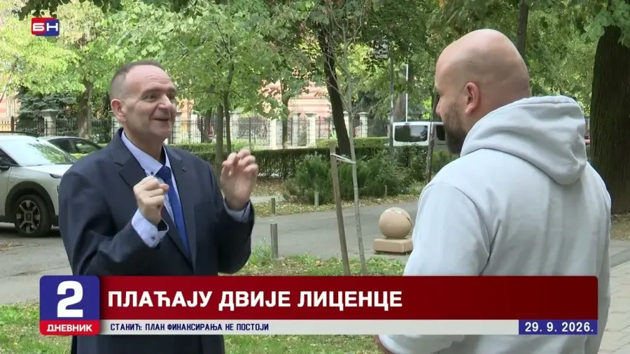 Возачима из Српске траже и лиценцу са нивоа БиХ, поред лиценце Владе Српске
