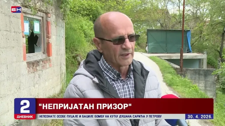 Ekološki incident u Alumini: Crveni mulj ponovo problem