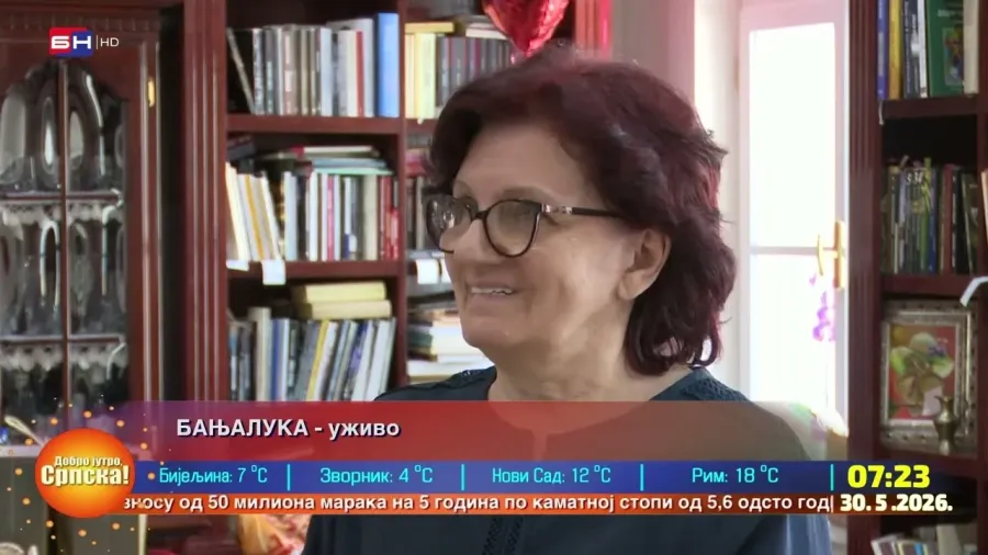 Бањалука: Библиотека "Сестре Гајић" обиљежава четири године постојања