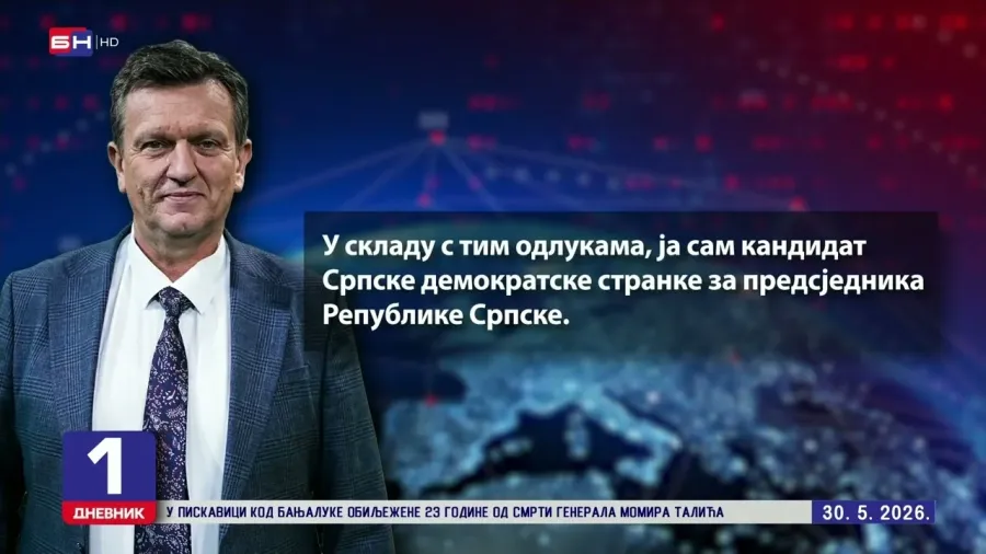 СДС потврдио излазак на изборе, Блануша кандидат за предсједника Српске