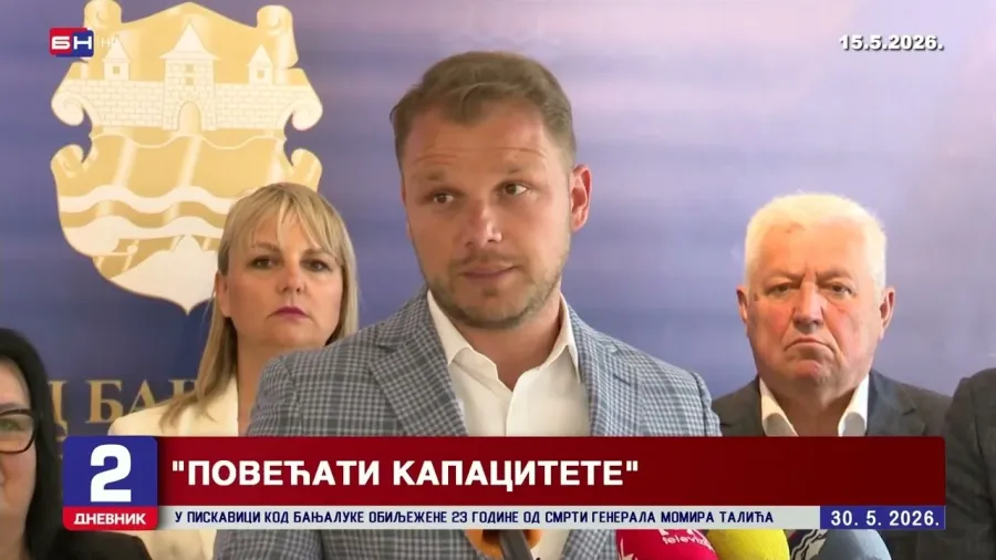 Док сезона туризма у региону улази у пуни замах, РС остаје ван главних туристичких токова