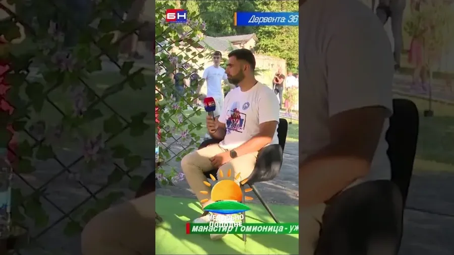 Bojan Morača, predsjednik Srbskog sabranja „Baštionik” Banjaluka  #bntelevizija #nedjeljnopopodne