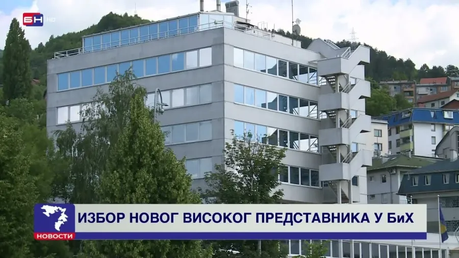 Sjednica PIC a: Hoće li biti izabran Šmitov nasljednik?