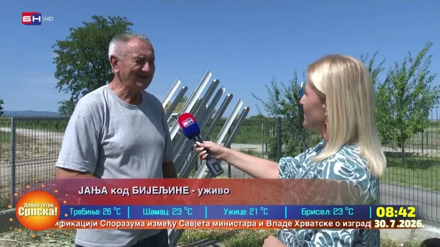 Рад противградне заштите на подручју Семберије