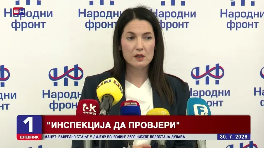 Тривић: СНСД је довео Републику Српску до енормне задужености и уништио економију