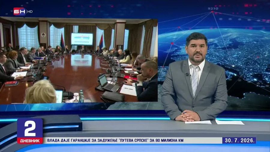 Влада даје гаранције за задужење Путева Српске од 90 милиона КМ