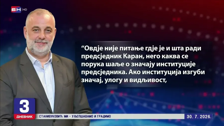 Милановић: Каран изолован, функција предсједника изгубила на значају