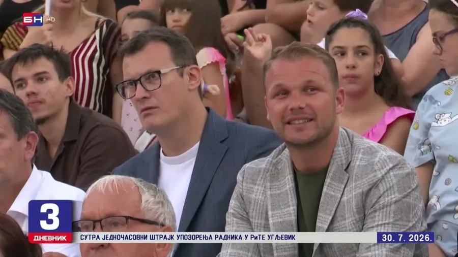 Бања Лука добила нови простор за културу, образовање и дружење: Отворен "Амфитеатар парк"