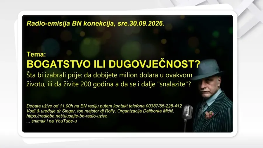БОГАТСТВО ИЛИ ДУГОВЈЕЧНОСТ? || БН КОНЕКЦИЈА