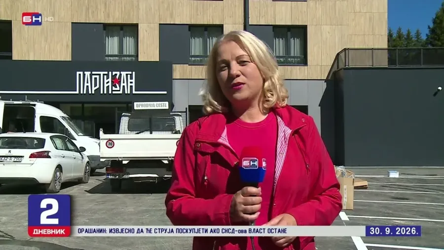 Влада даје 30 милиона КМ из буџета Српске за хотел "Партизан" на Јахорини