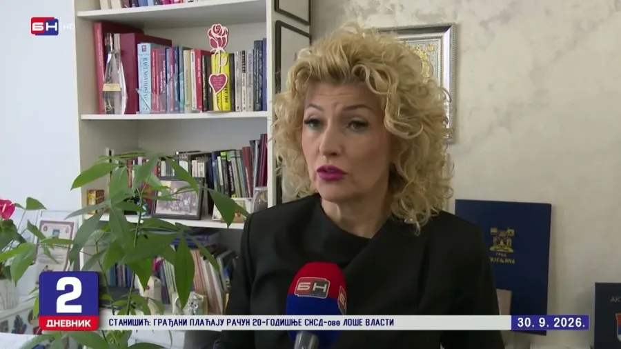 "Електропривреда Српске" грца у дуговима тежим од милијарду марака