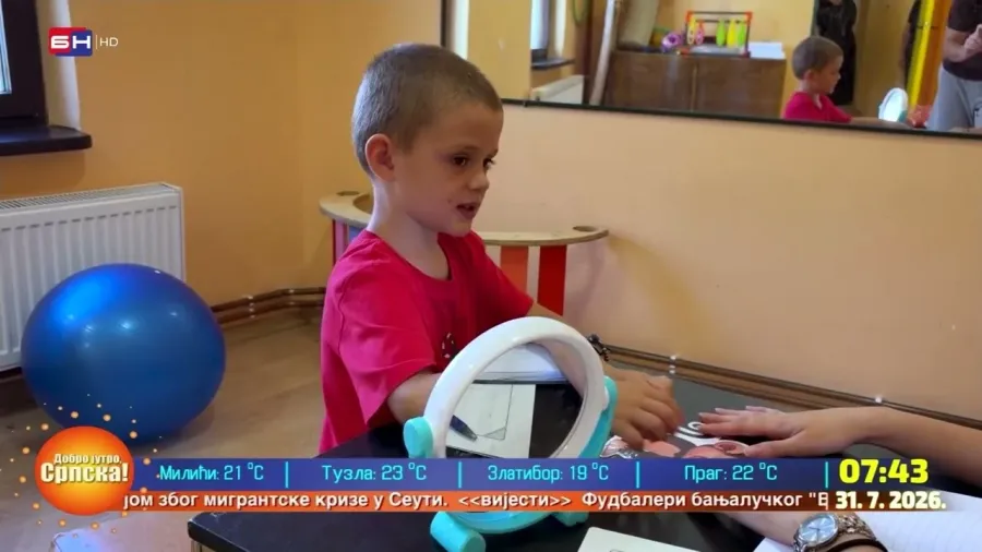Која је превенција за екранизам?