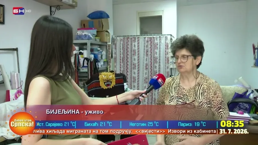 Како изгледа живот кројачице у савременом друштву
