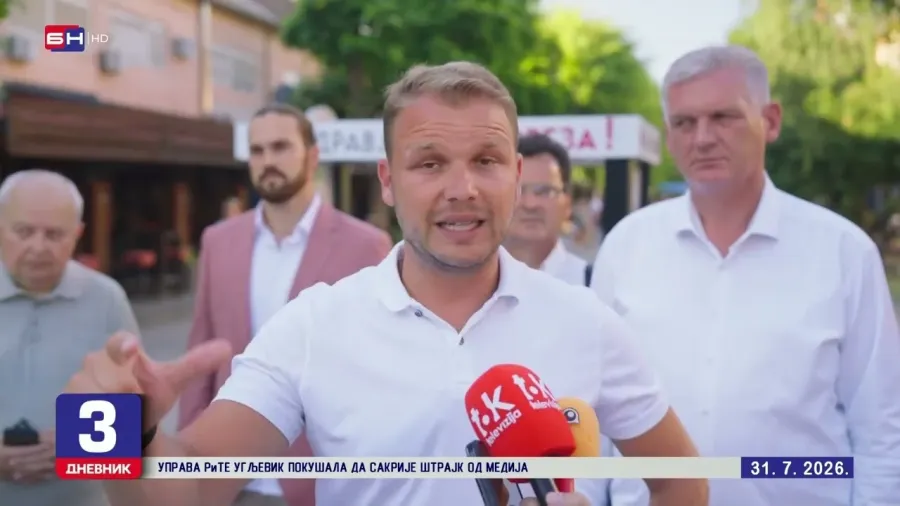 Модрича: Сакупљање потписа за укидање ПДВ-а на лијекове