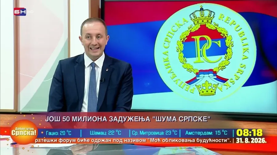 Бодирога: Власт даје милијарде Кинезима и сумњивим пројектима, а грађане купује са 80КМ пред изборе