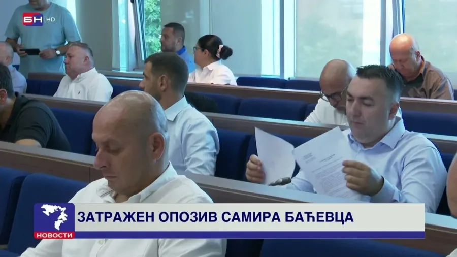 Бијељина: Затражен опозив Самира Баћевца, али тек 10. септембра