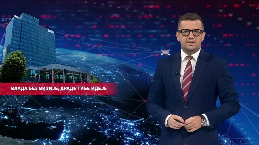НАЈАВА ДНЕВНИКА 2 - 31. 8. 2026.