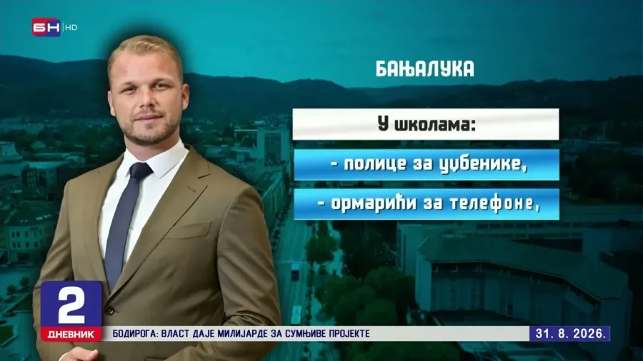 Минић показао немоћ: Копира идеје Драшка Станивуковића?!